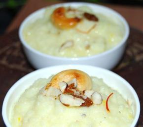 Samak Rice Pudding Photo