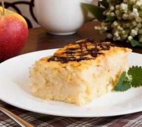 Rice Pudding with Apples Photo
